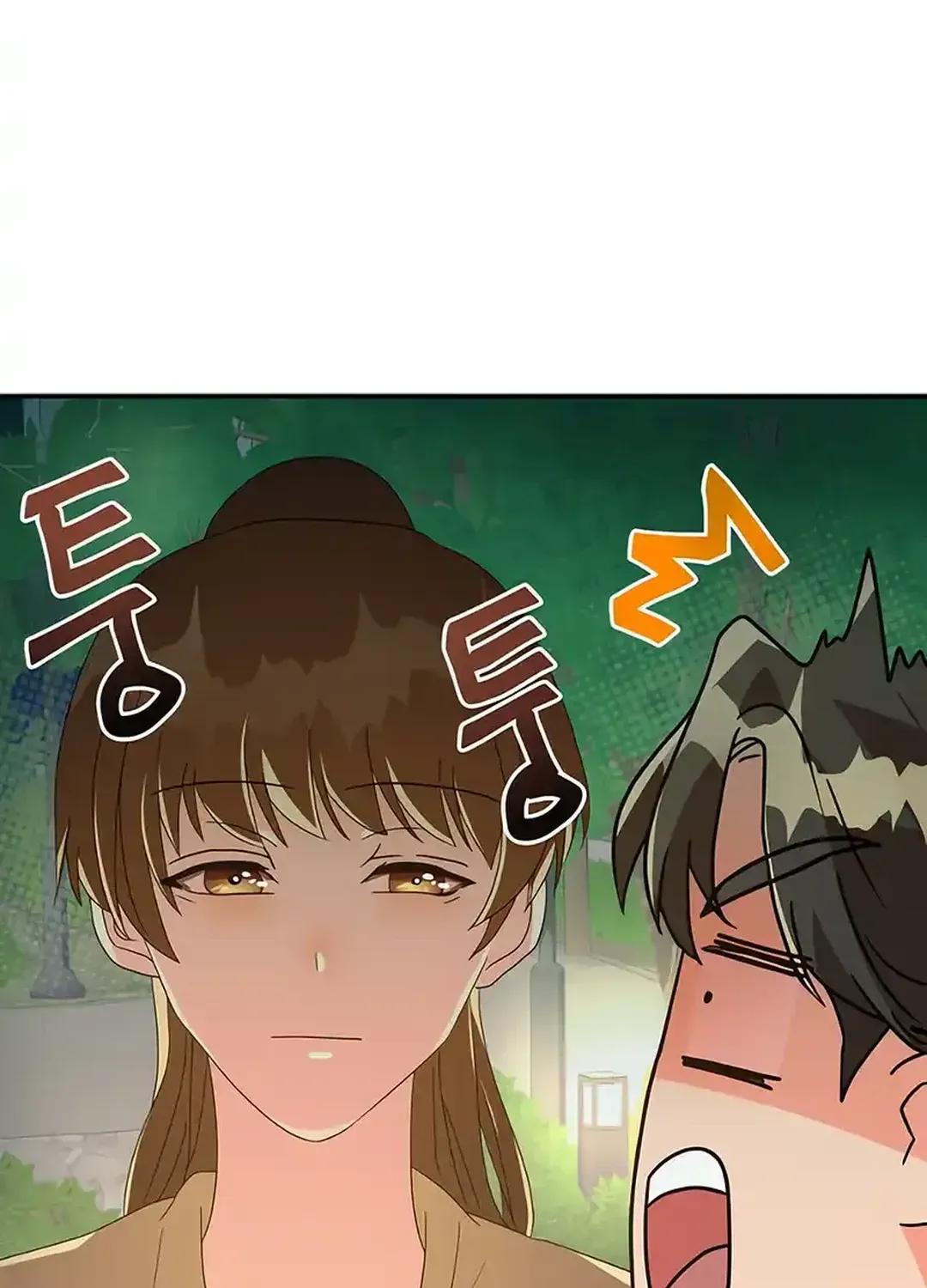 Read Seolyusang Appa chapter 7 image 14 on Lezhin