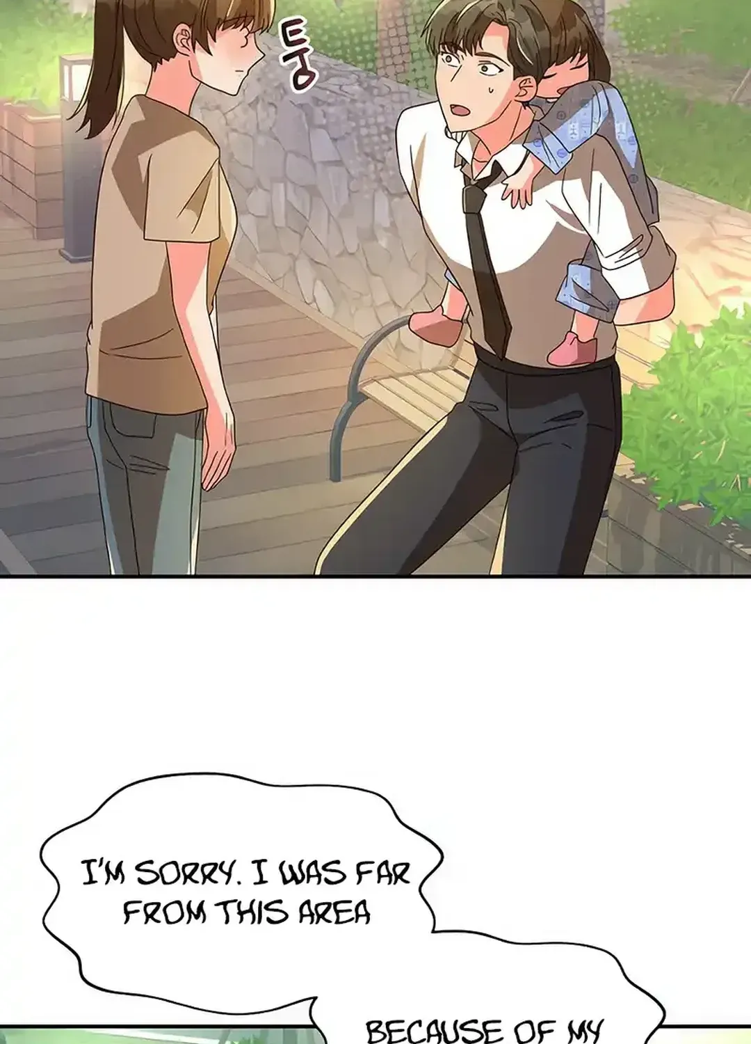 Read Seolyusang Appa chapter 7 image 16 on Lezhin