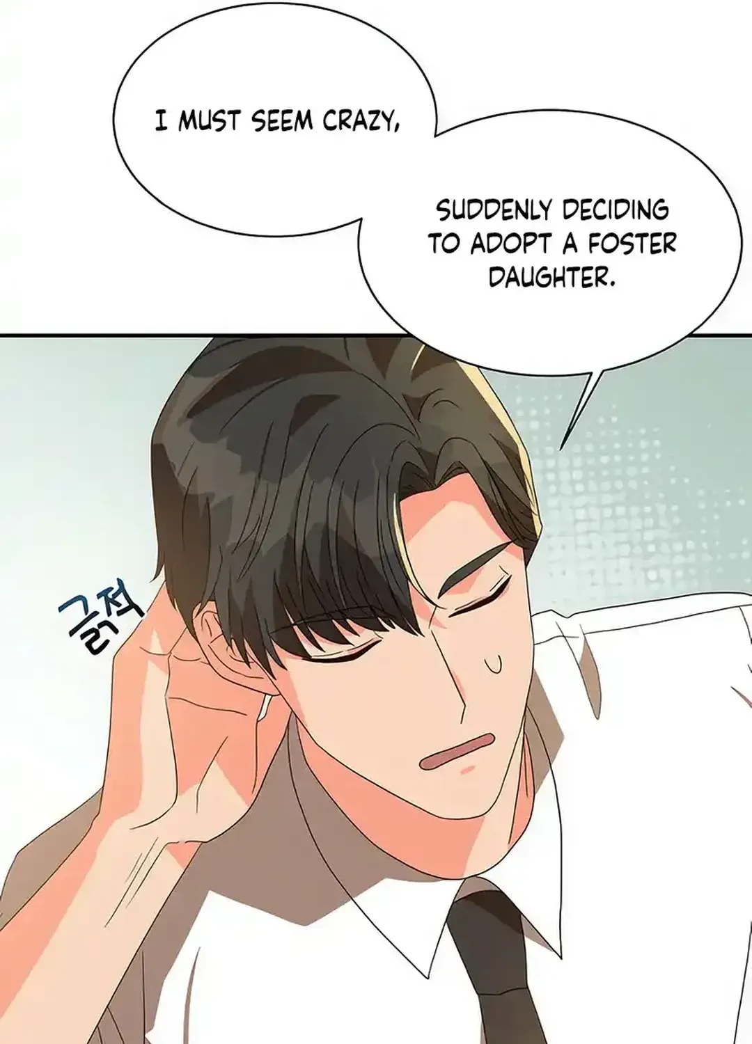 Read Seolyusang Appa chapter 7 image 58 on Lezhin