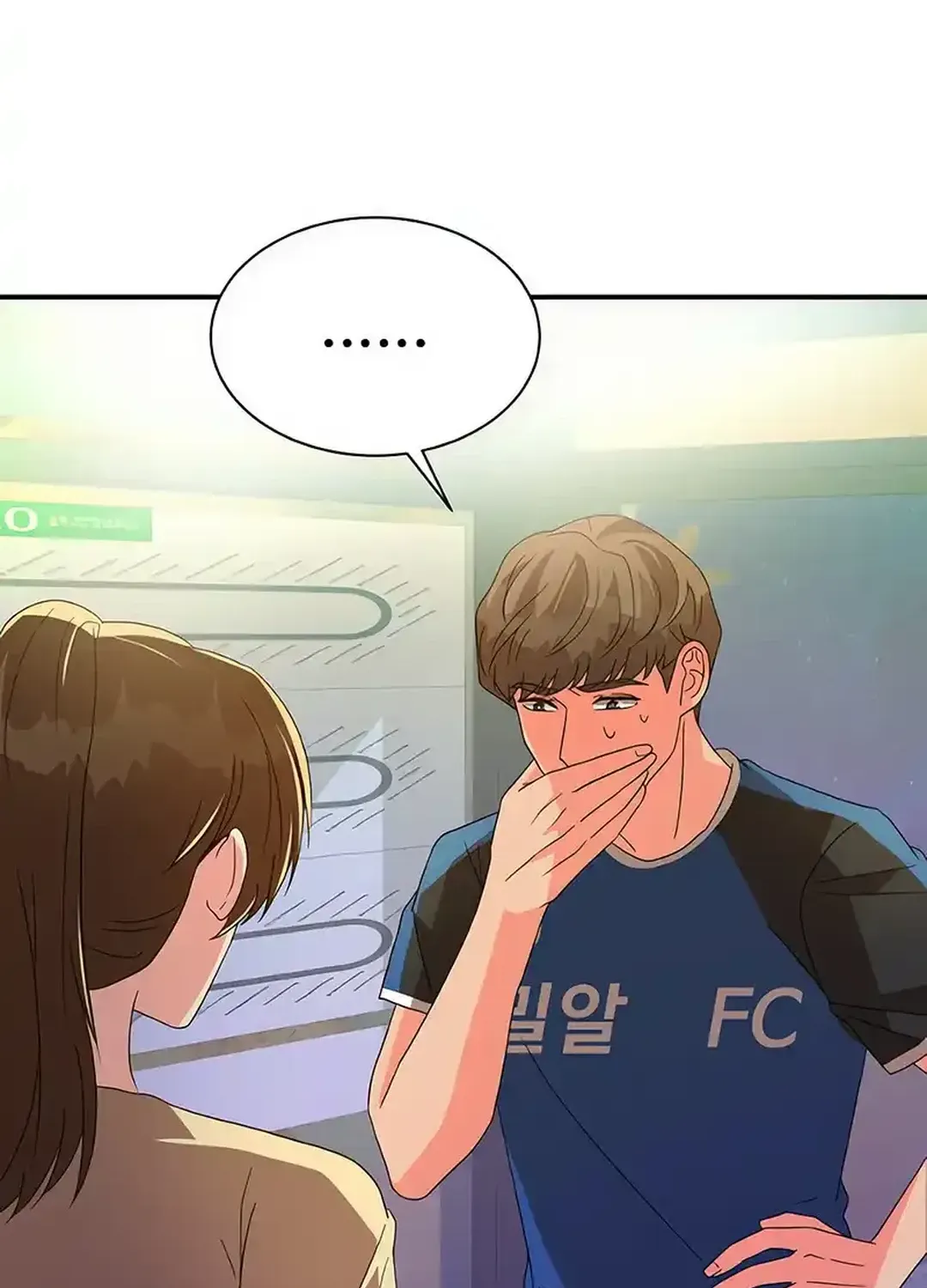 Read Seolyusang Appa chapter 8 image 17 on Lezhin