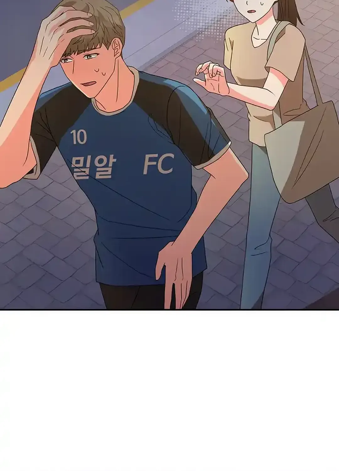 Read Seolyusang Appa chapter 8 image 19 on Lezhin