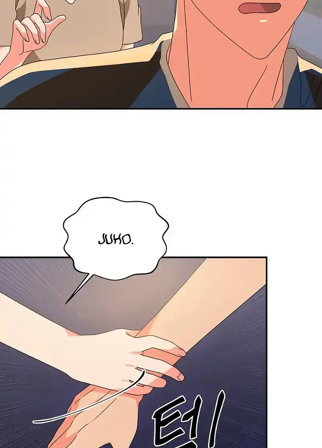 Read Seolyusang Appa chapter 8 image 5 on Lezhin