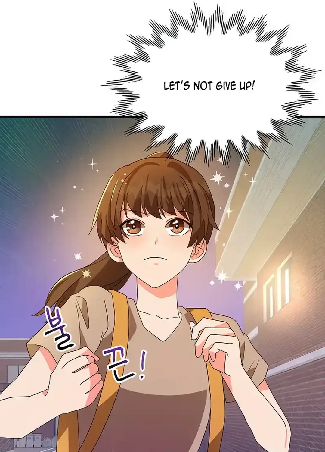 Read Seolyusang Appa chapter 8 image 54 on Lezhin