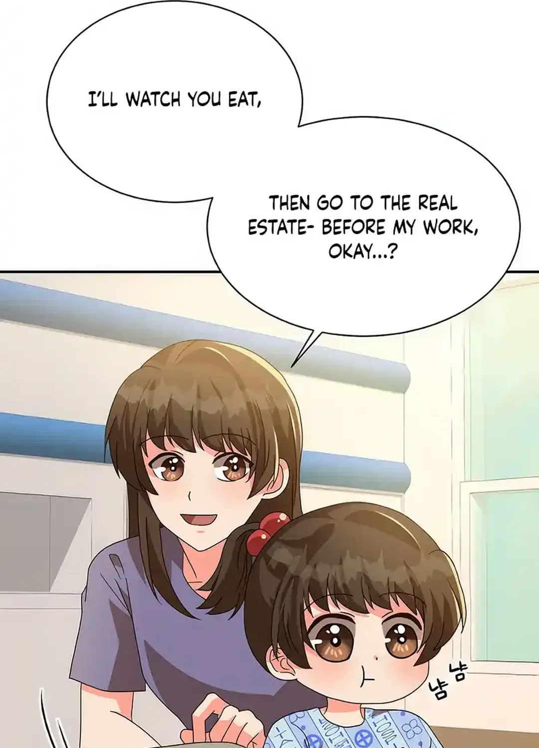 Read Seolyusang Appa chapter 8 image 60 on Lezhin