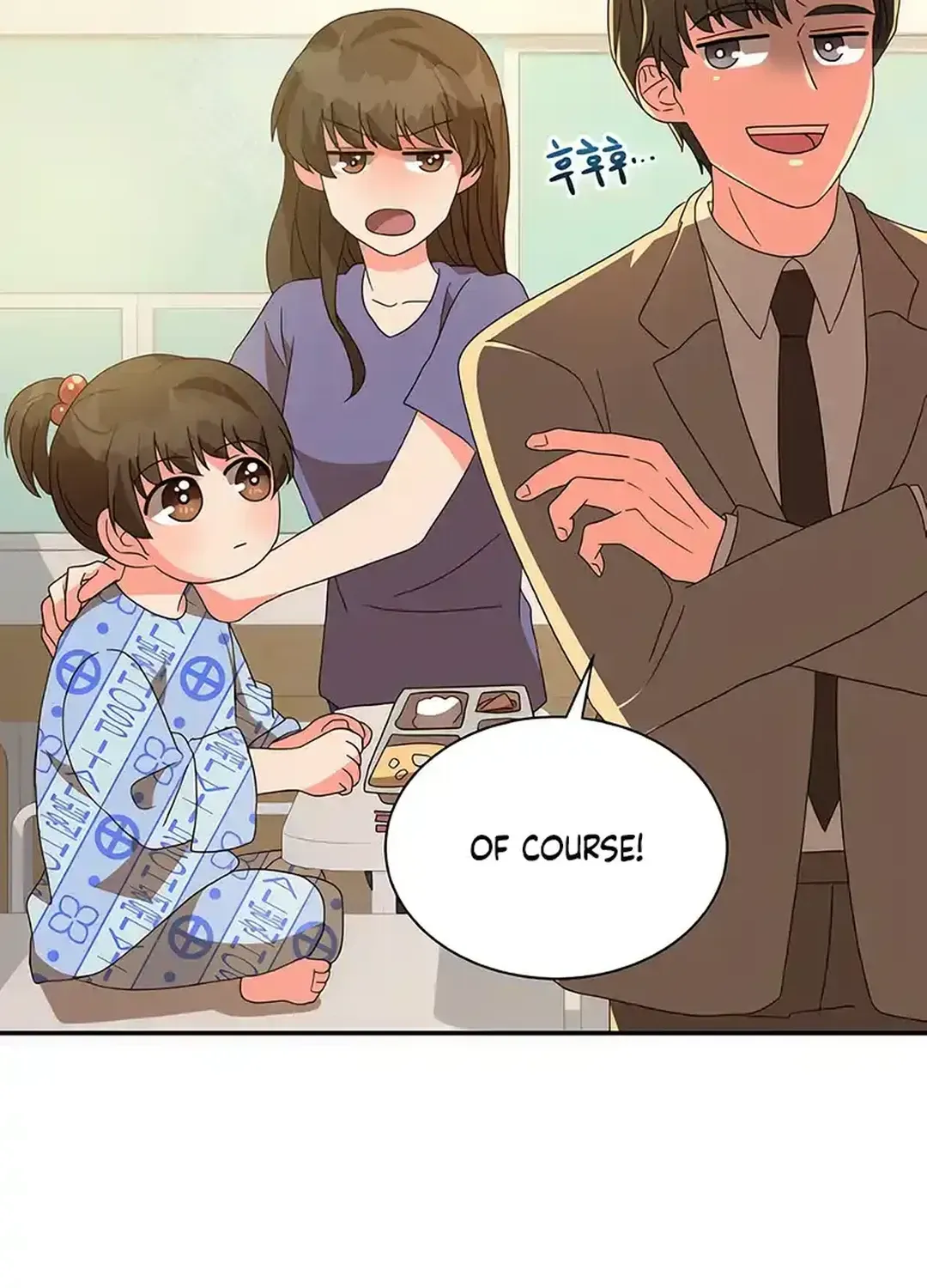 Read Seolyusang Appa chapter 8 image 82 on Lezhin