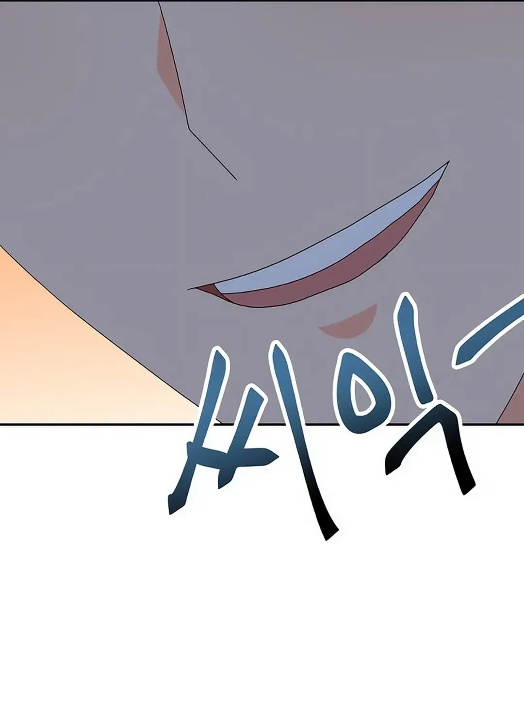 Read Seolyusang Appa chapter 9 image 34 on Lezhin