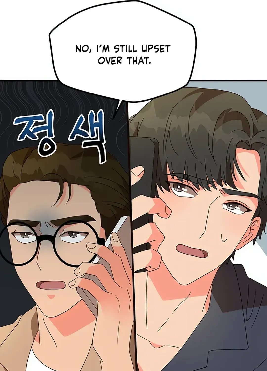 Read Seolyusang Appa chapter 9 image 47 on Lezhin