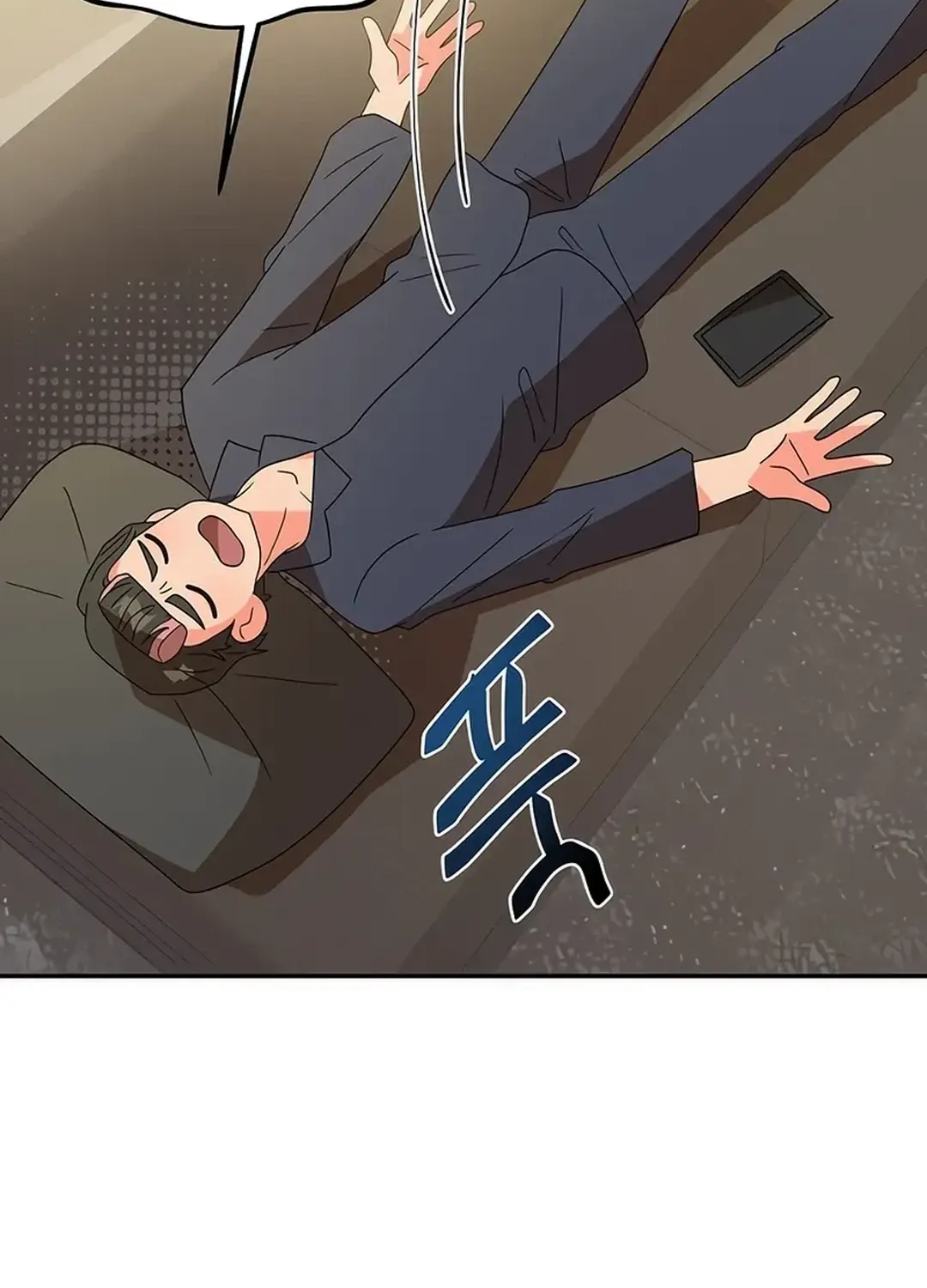 Read Seolyusang Appa chapter 9 image 71 on Lezhin