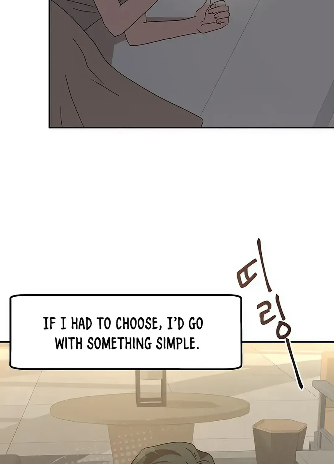 Read Seolyusang Appa chapter 9 image 84 on Lezhin
