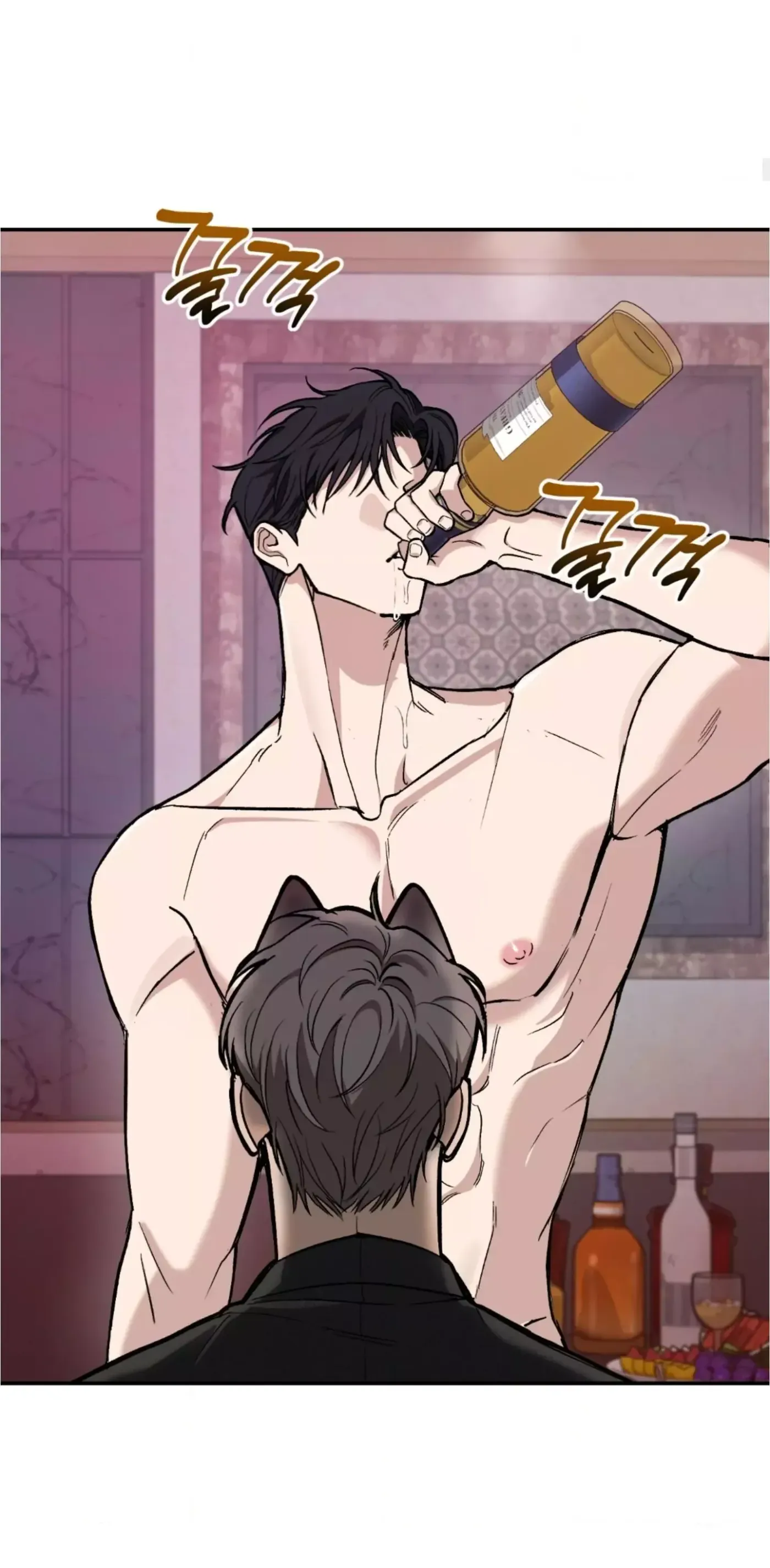 Seonbae, Igeo Yeongu Majayo? Chapter 0 page 7 - 
