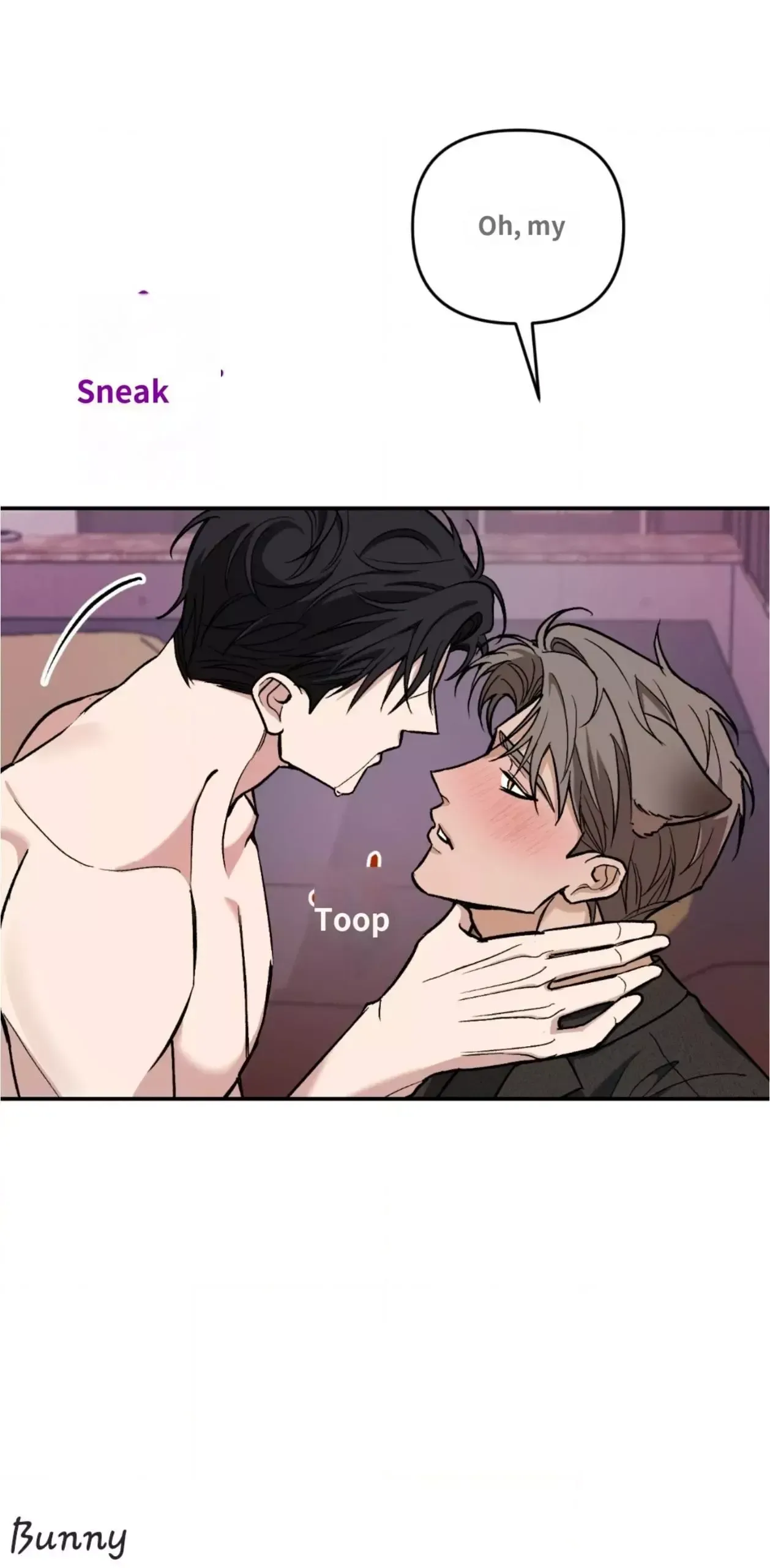 Seonbae, Igeo Yeongu Majayo? Chapter 0 page 8 - 
