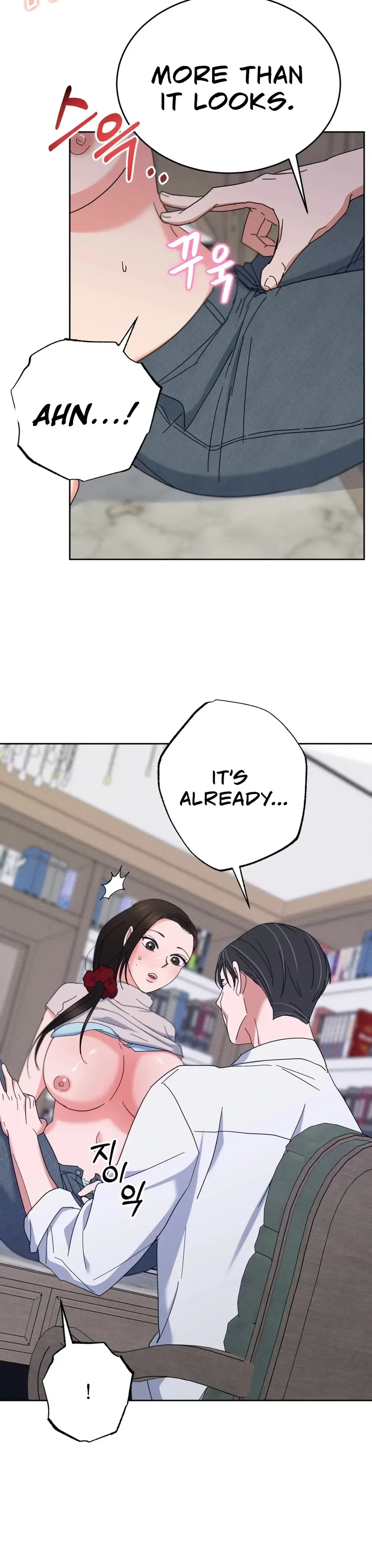 Read Seongseureoun Sagikkun chapter 12 image 2 on Lezhin