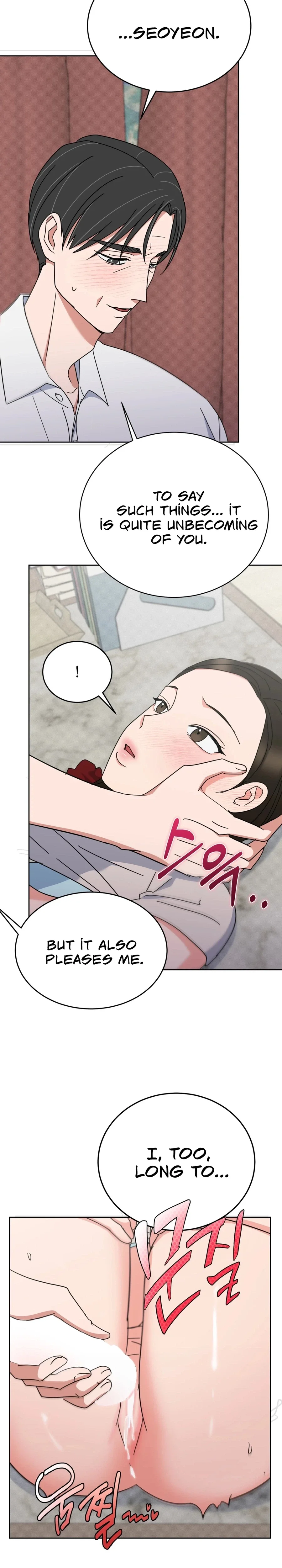 Read Seongseureoun Sagikkun chapter 13 image 1 on Lezhin
