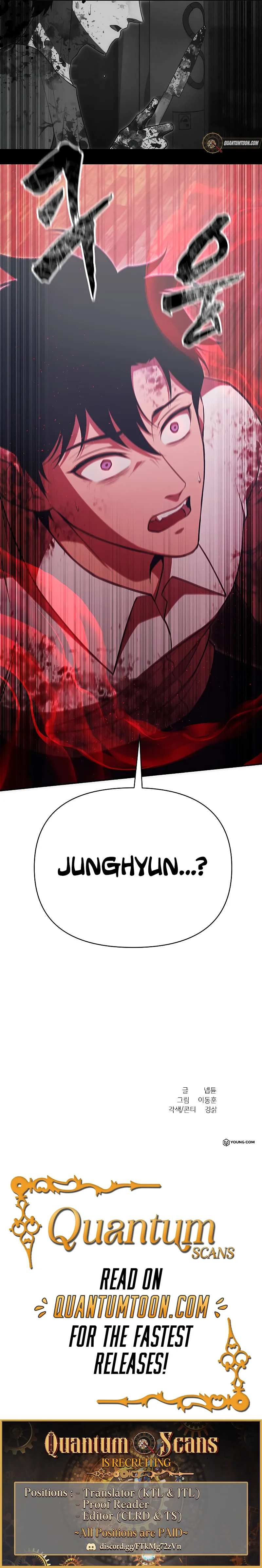 Read Seoritae chapter 8 image 11 on Lezhin