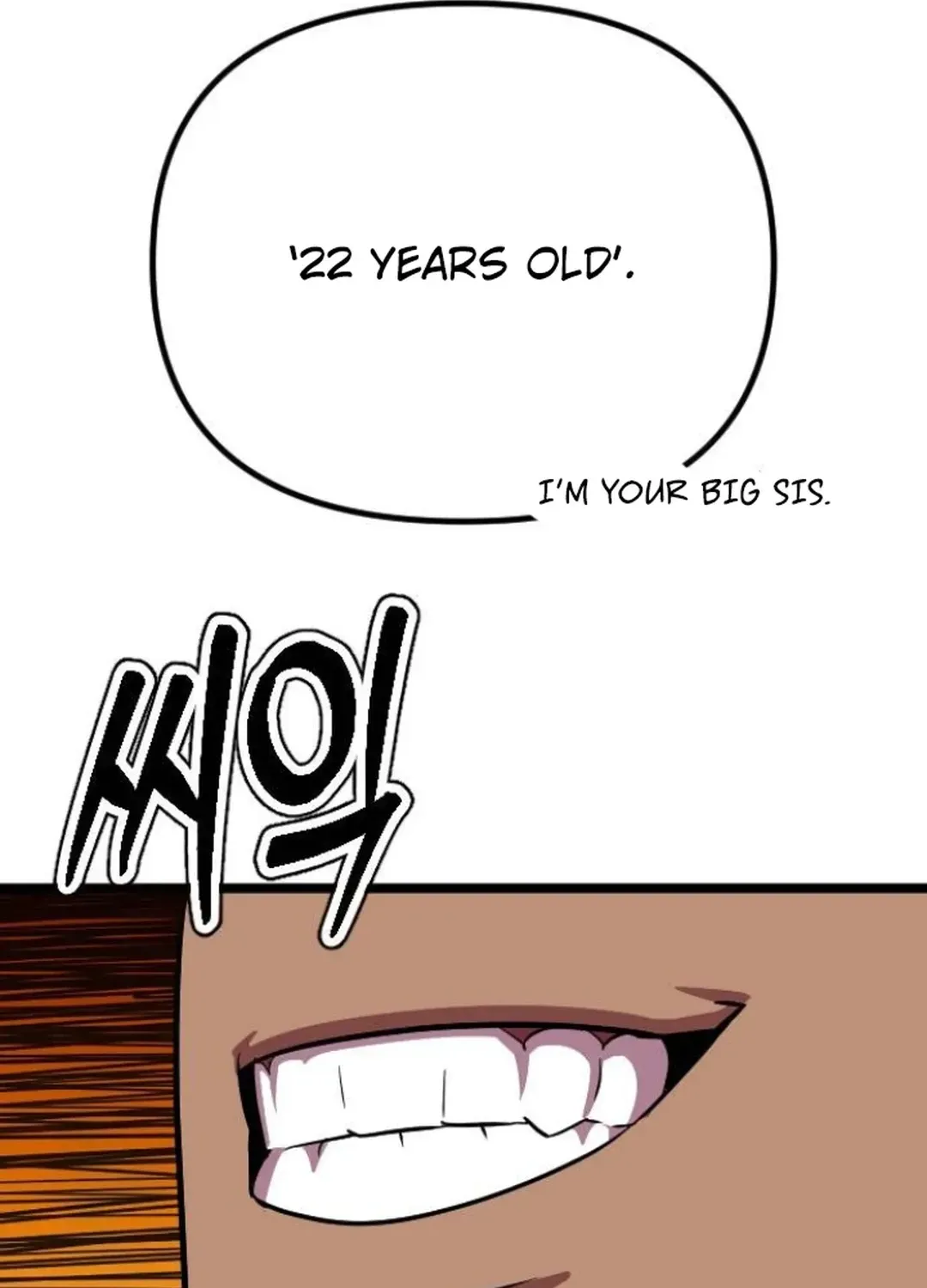 Read Seoul Station Barbarian chapter 13 image 11 on Lezhin