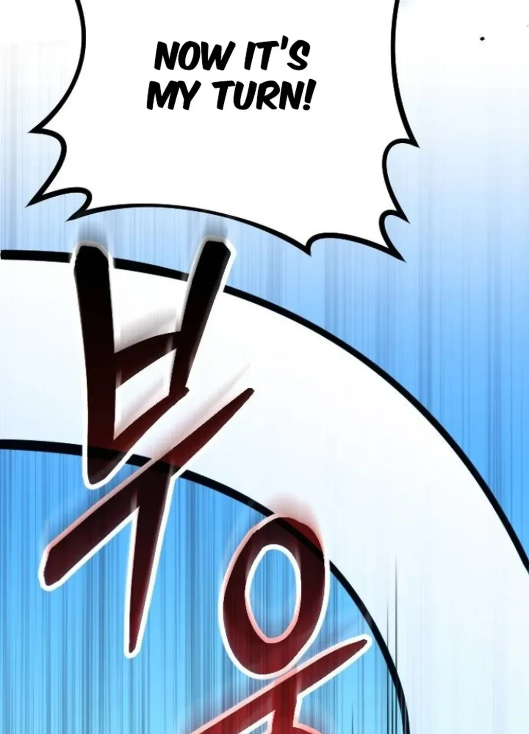Read Seoul Station Barbarian chapter 13 image 129 on Lezhin