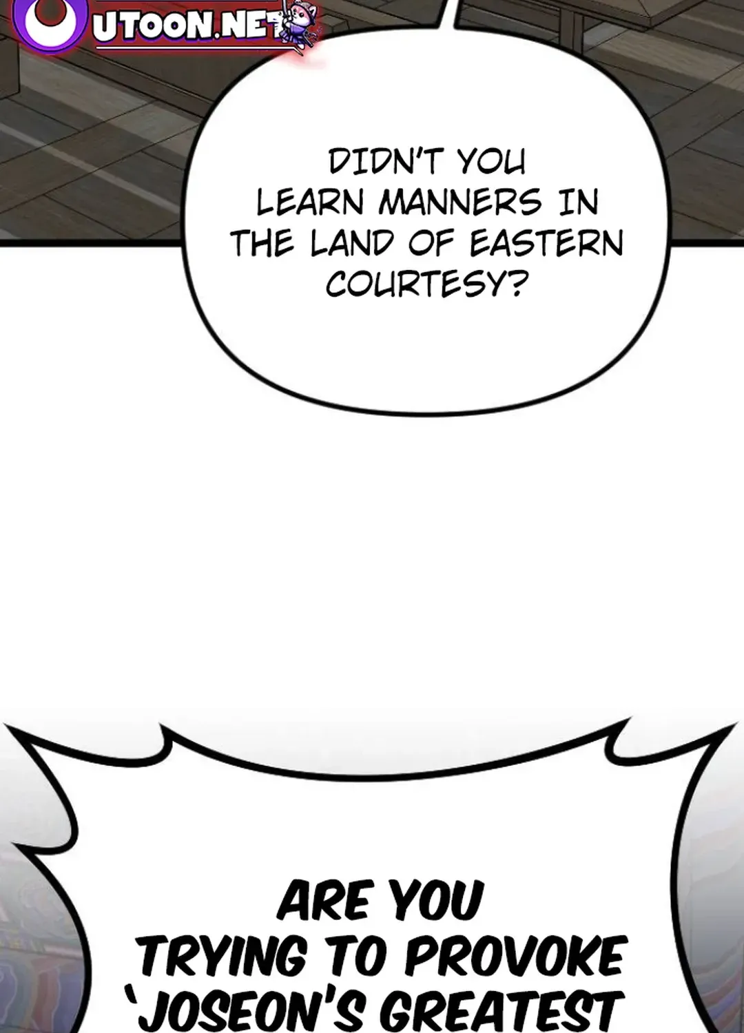 Read Seoul Station Barbarian chapter 13 image 16 on Lezhin