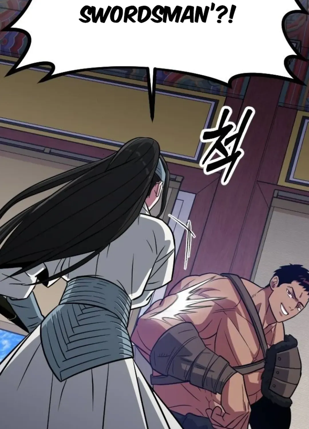 Read Seoul Station Barbarian chapter 13 image 17 on Lezhin
