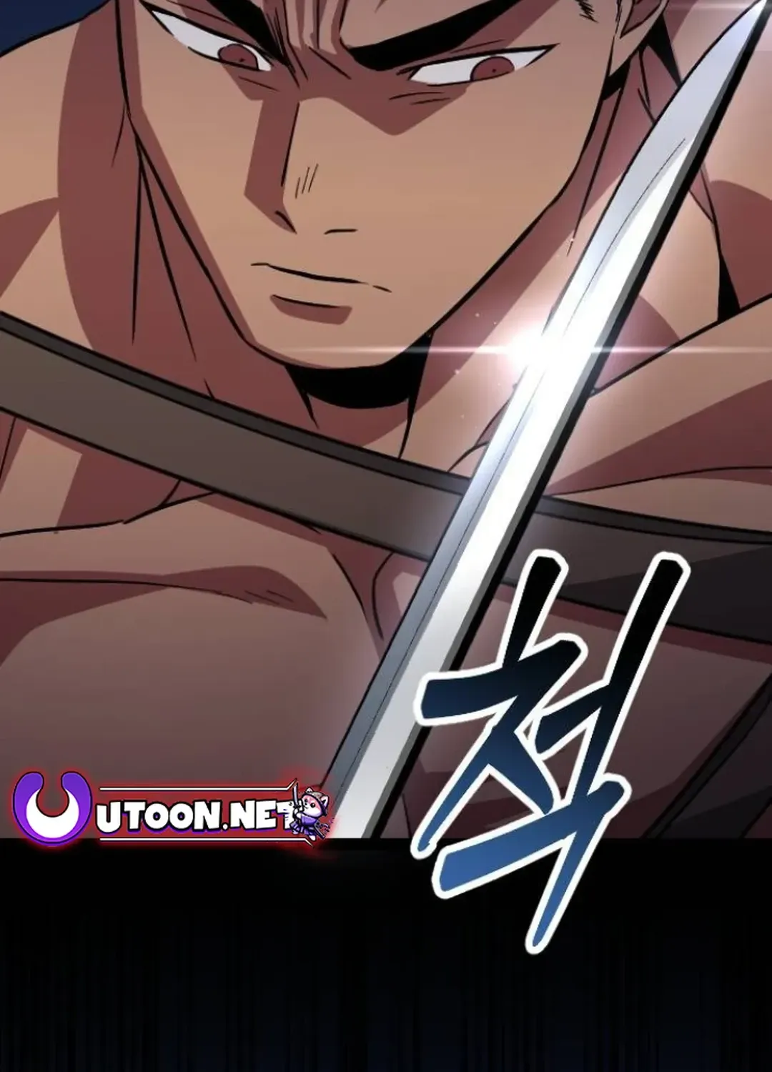 Read Seoul Station Barbarian chapter 13 image 2 on Lezhin