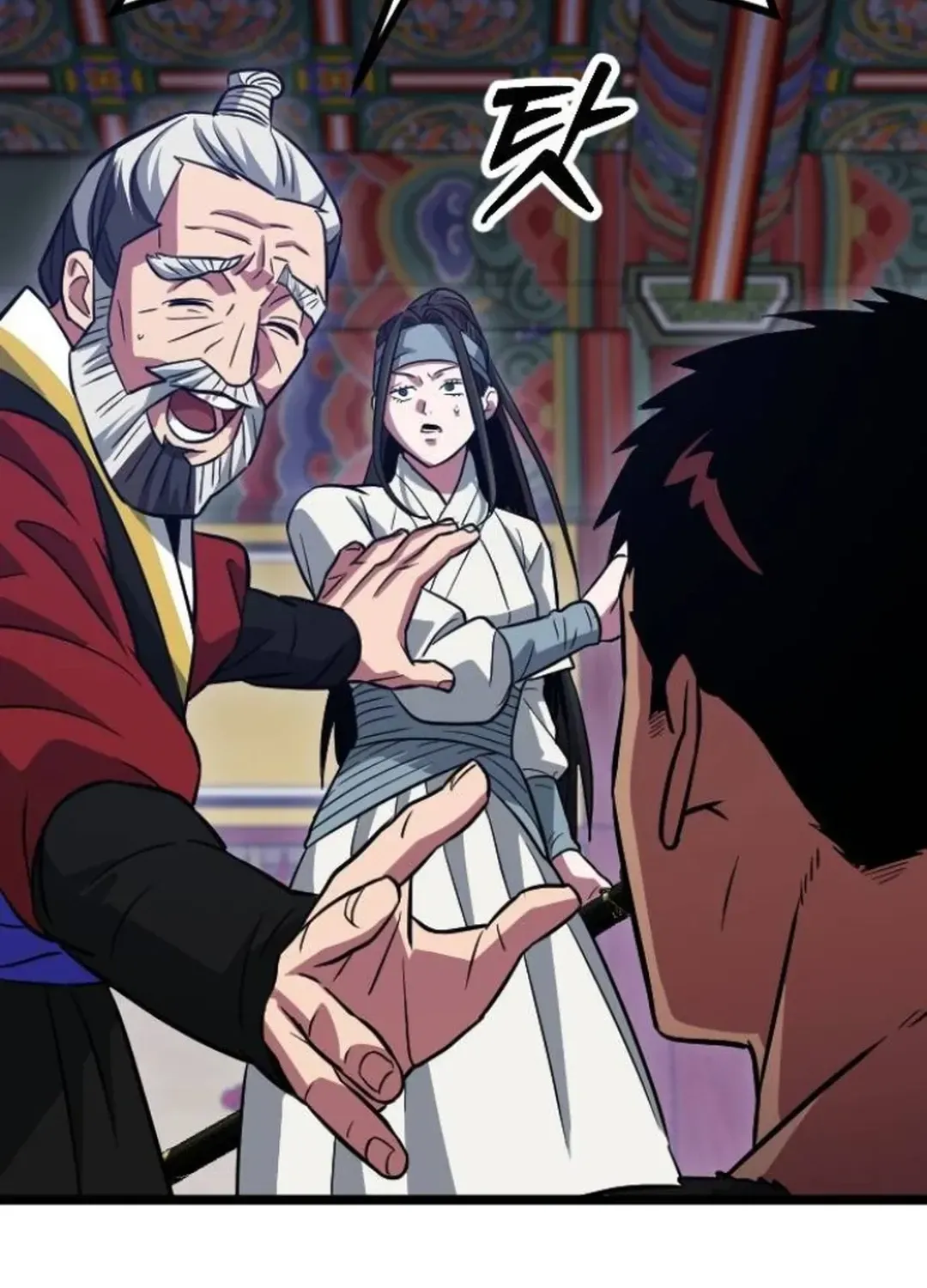 Read Seoul Station Barbarian chapter 13 image 21 on Lezhin