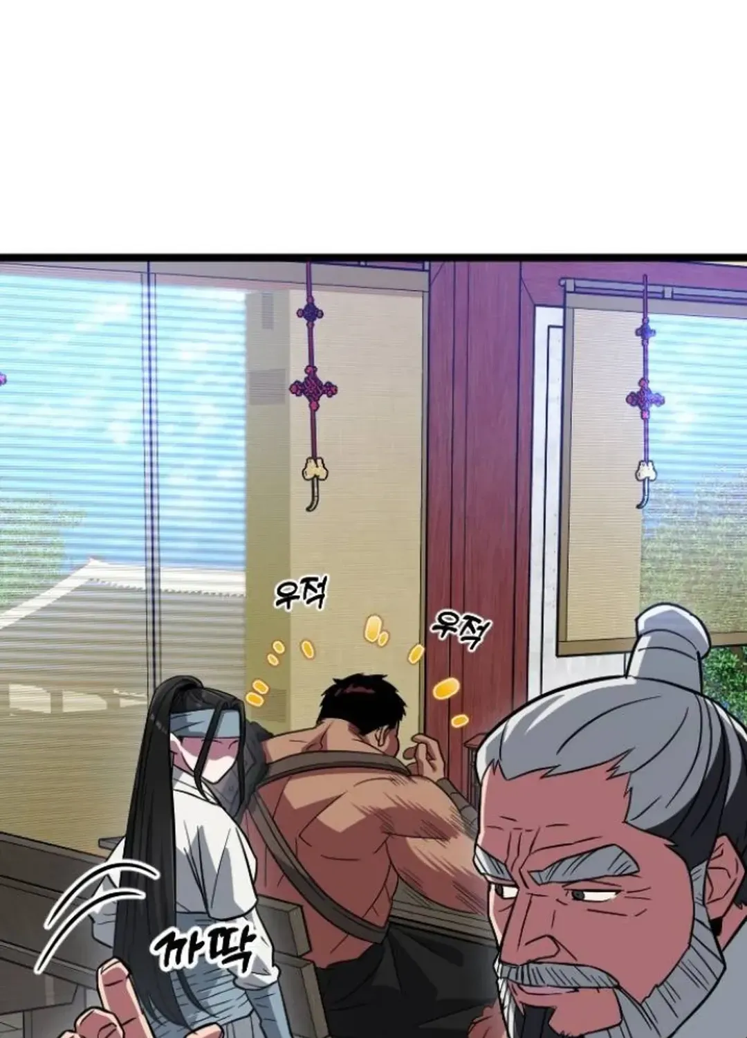 Read Seoul Station Barbarian chapter 13 image 24 on Lezhin