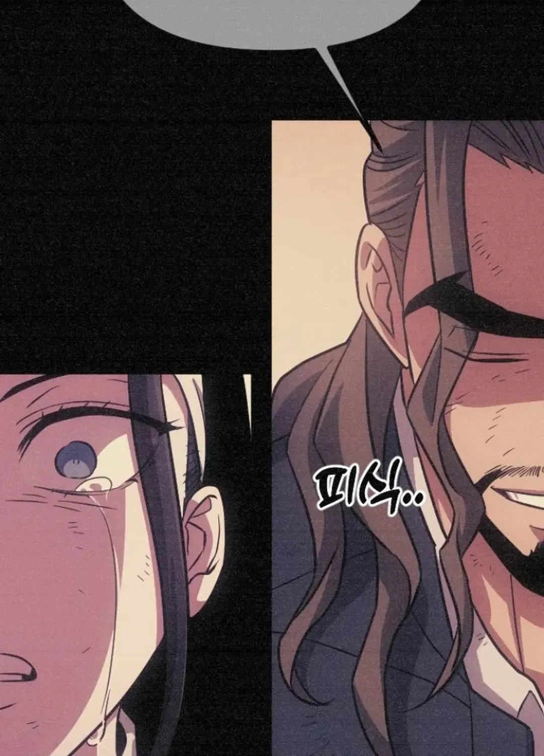 Read Seoul Station Barbarian chapter 13 image 47 on Lezhin