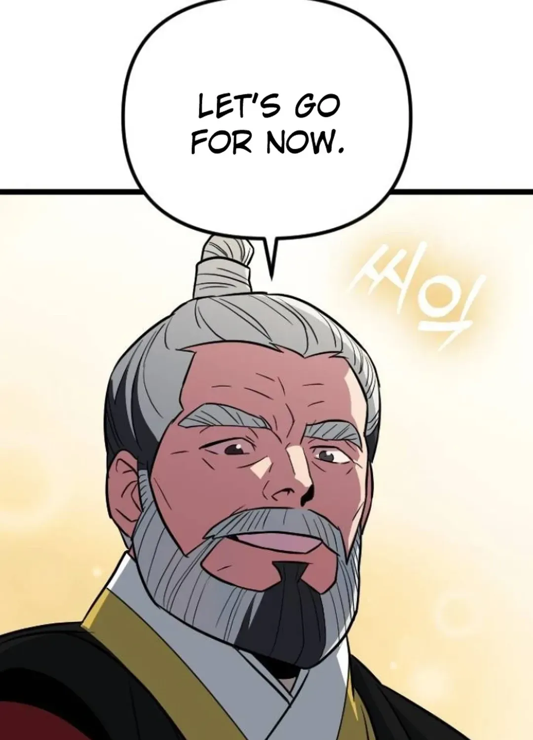 Read Seoul Station Barbarian chapter 13 image 69 on Lezhin