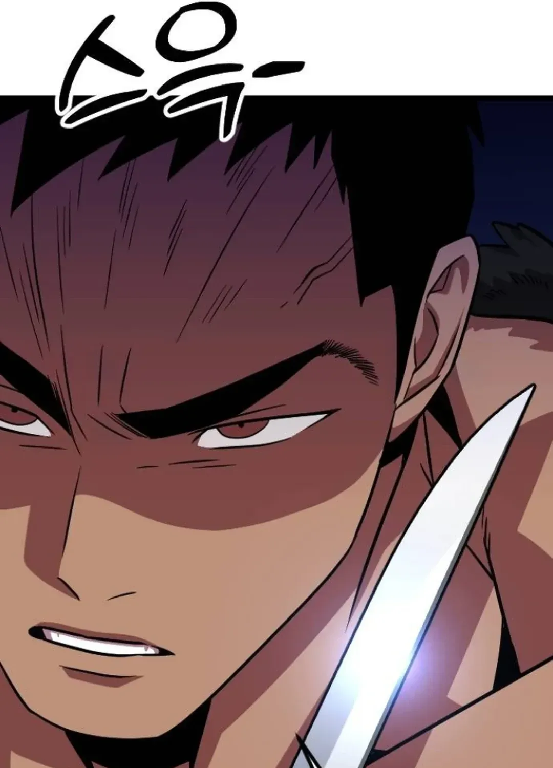 Read Seoul Station Barbarian chapter 13 image 7 on Lezhin