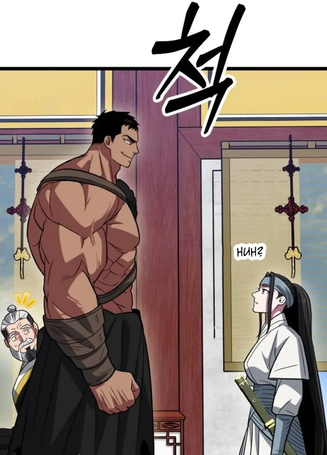Read Seoul Station Barbarian chapter 13 image 89 on Lezhin