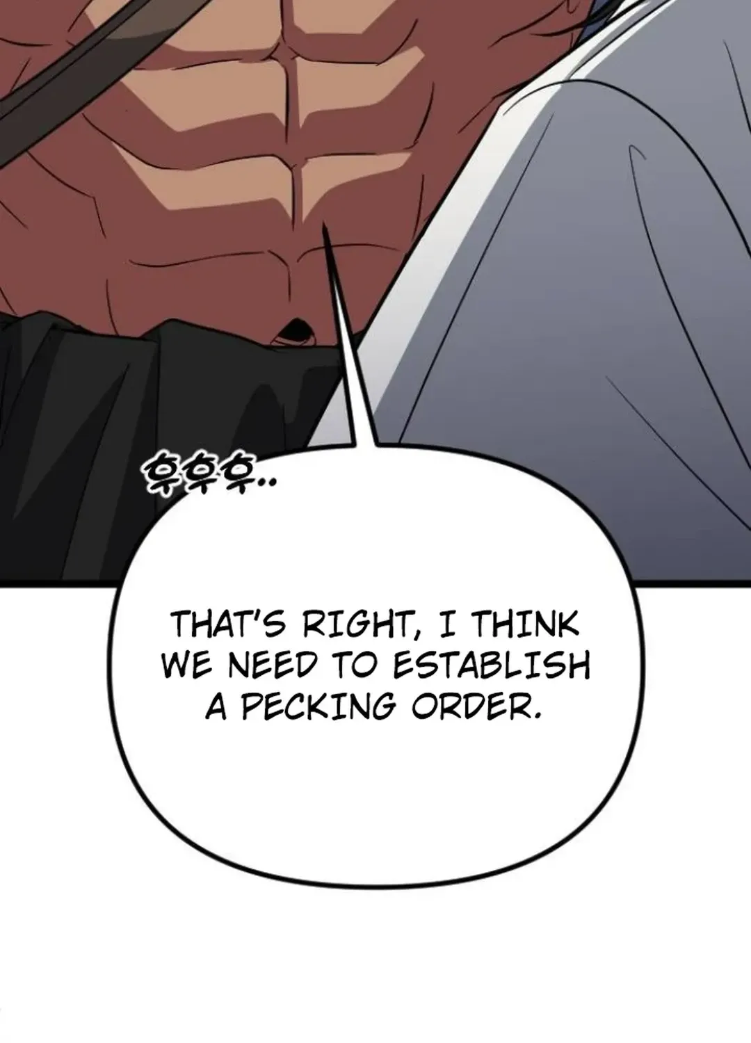 Read Seoul Station Barbarian chapter 13 image 92 on Lezhin