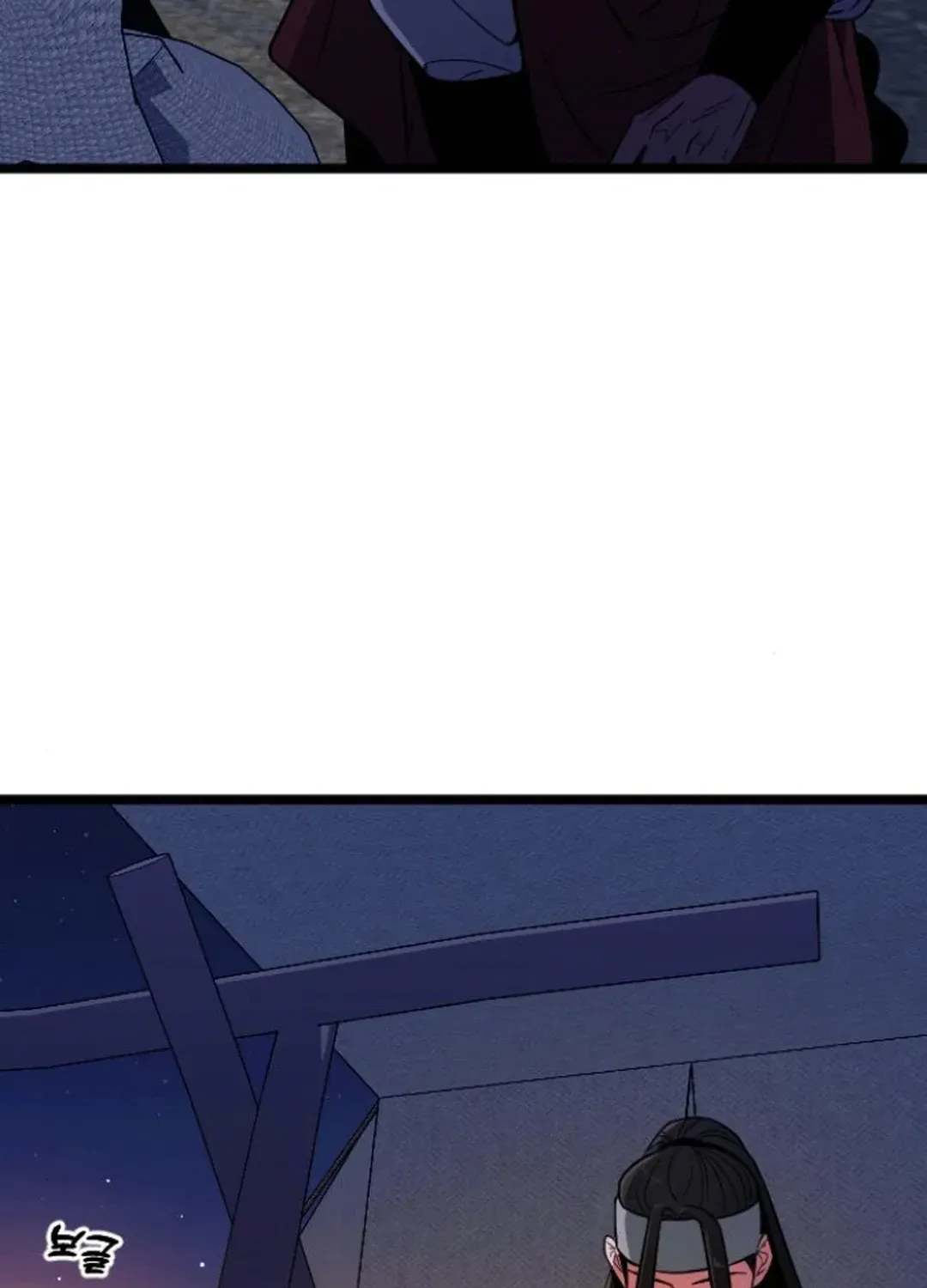 Read Seoul Station Barbarian chapter 14 image 167 on Lezhin