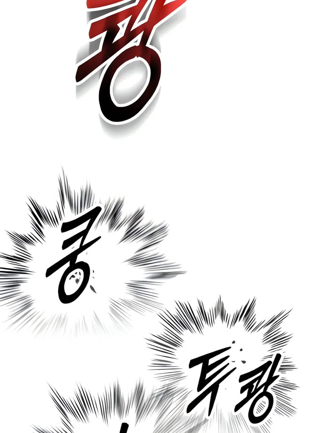 Read Seoul Station Barbarian chapter 2 image 131 on Lezhin