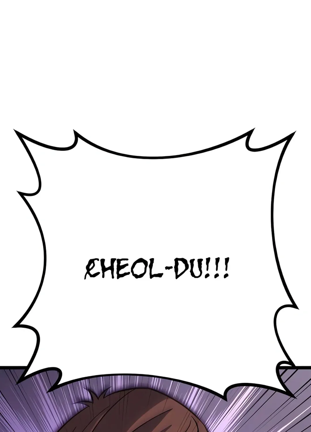 Read Seoul Station Barbarian chapter 2 image 152 on Lezhin