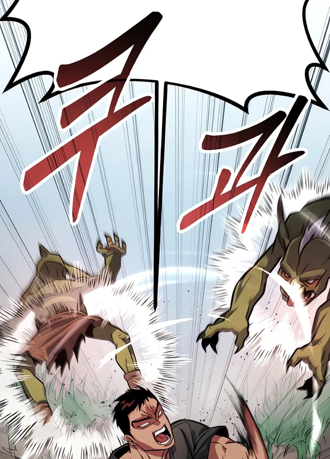 Read Seoul Station Barbarian chapter 2 image 4 on Lezhin