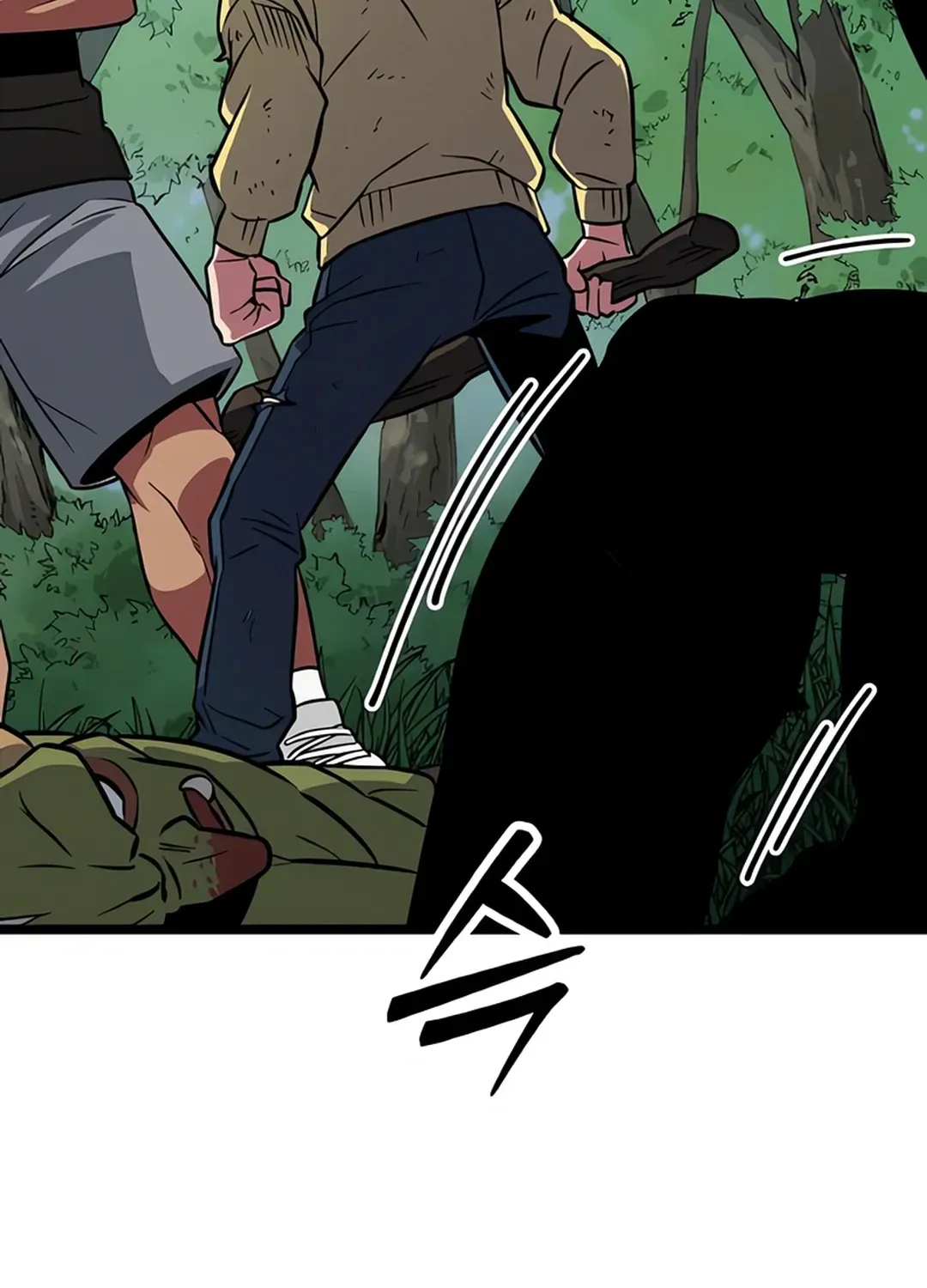 Read Seoul Station Barbarian chapter 2 image 46 on Lezhin