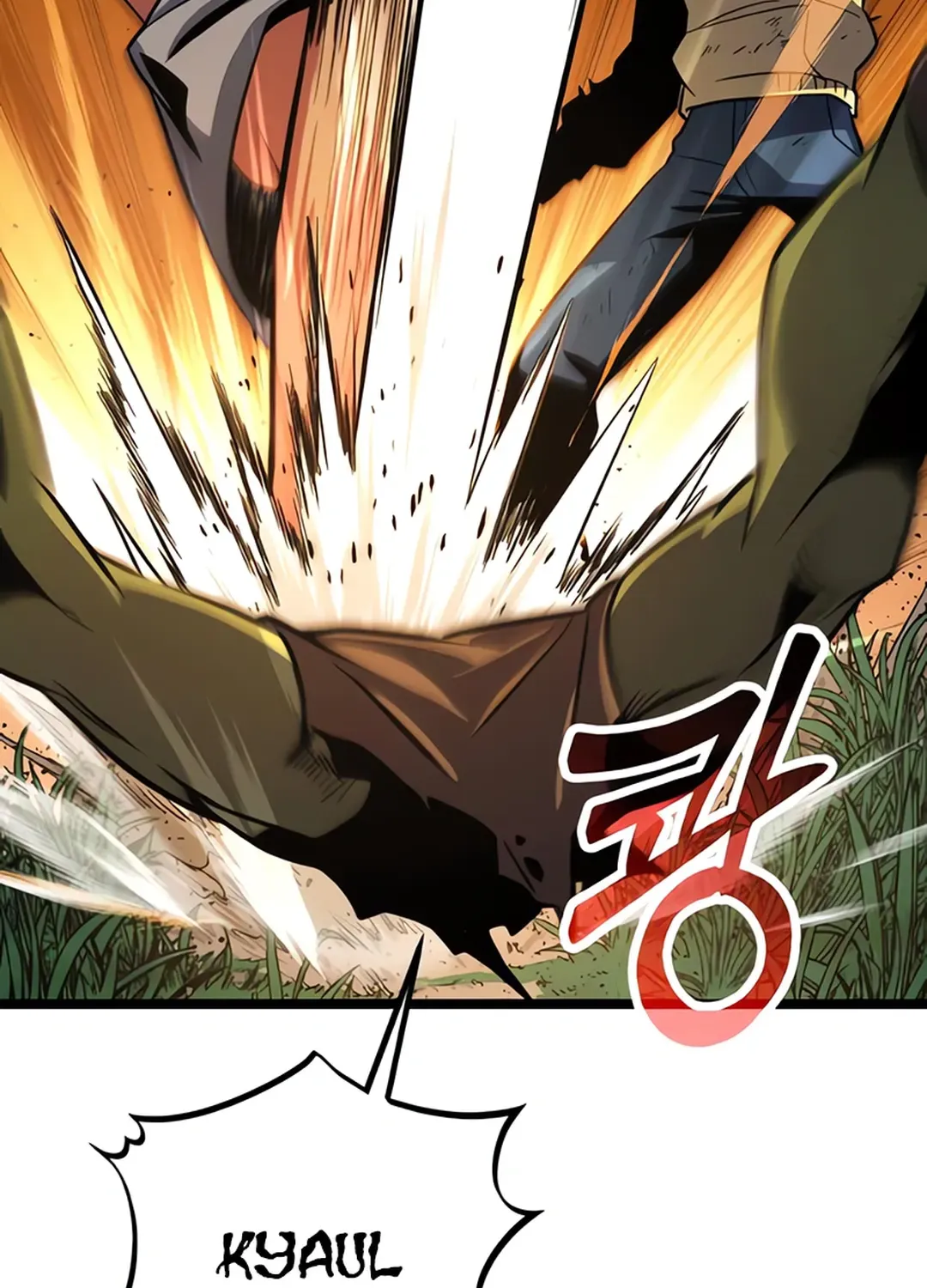 Read Seoul Station Barbarian chapter 2 image 52 on Lezhin