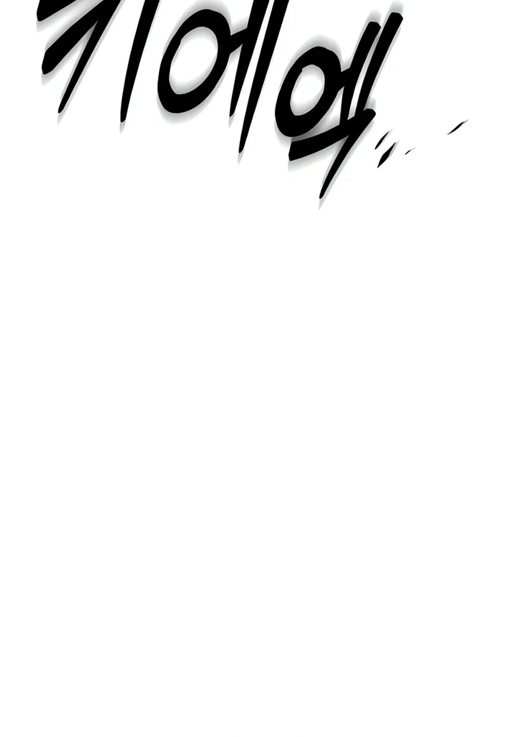 Read Seoul Station Barbarian chapter 2 image 7 on Lezhin
