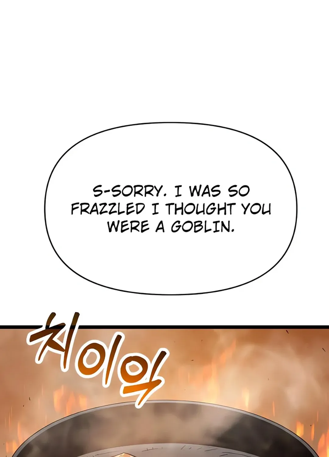 Read Seoul Station Barbarian chapter 2 image 79 on Lezhin