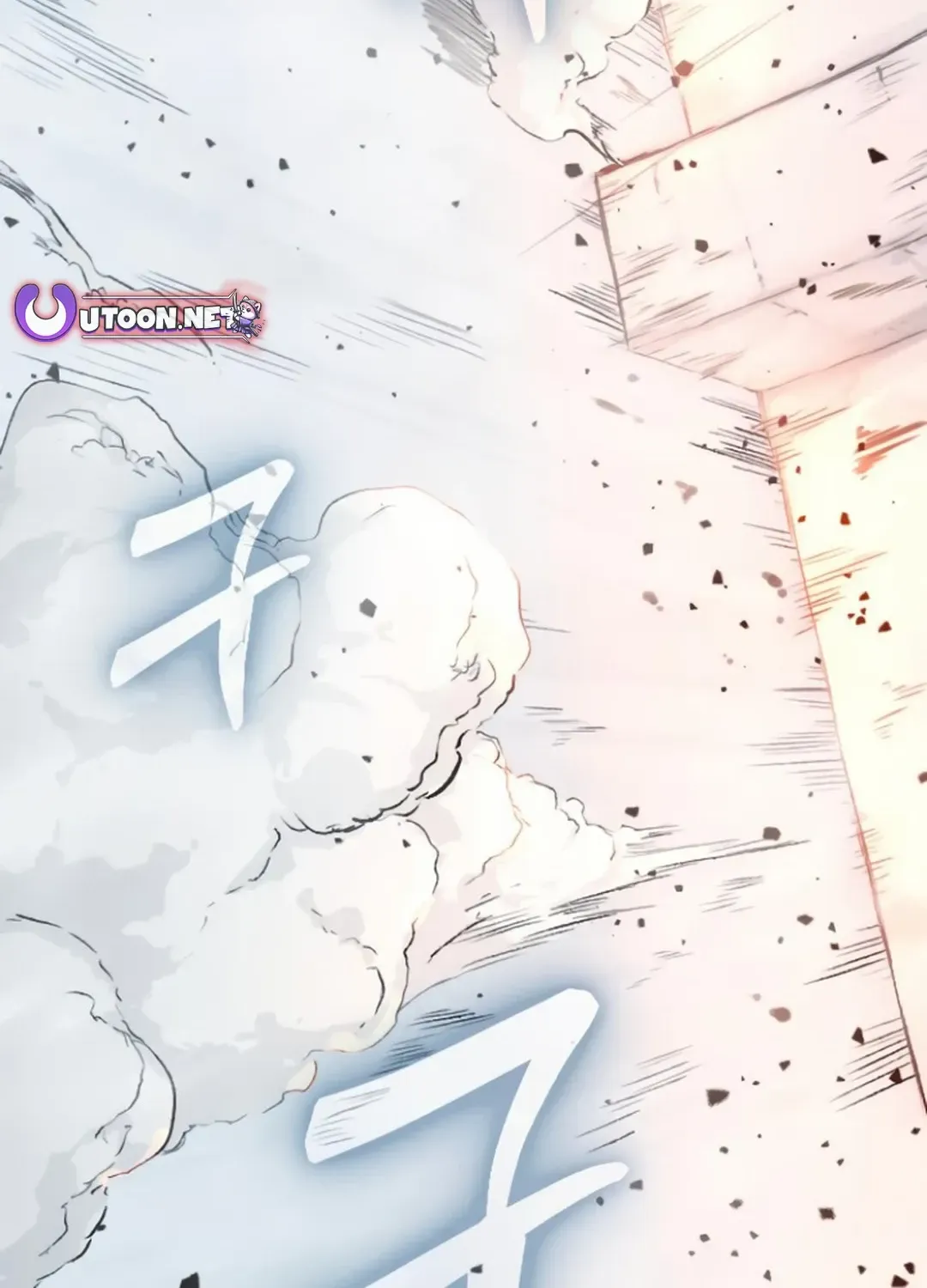 Read Seoul Station Barbarian chapter 21 image 104 on Lezhin