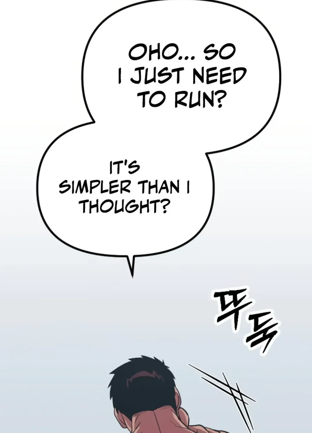 Read Seoul Station Barbarian chapter 21 image 108 on Lezhin