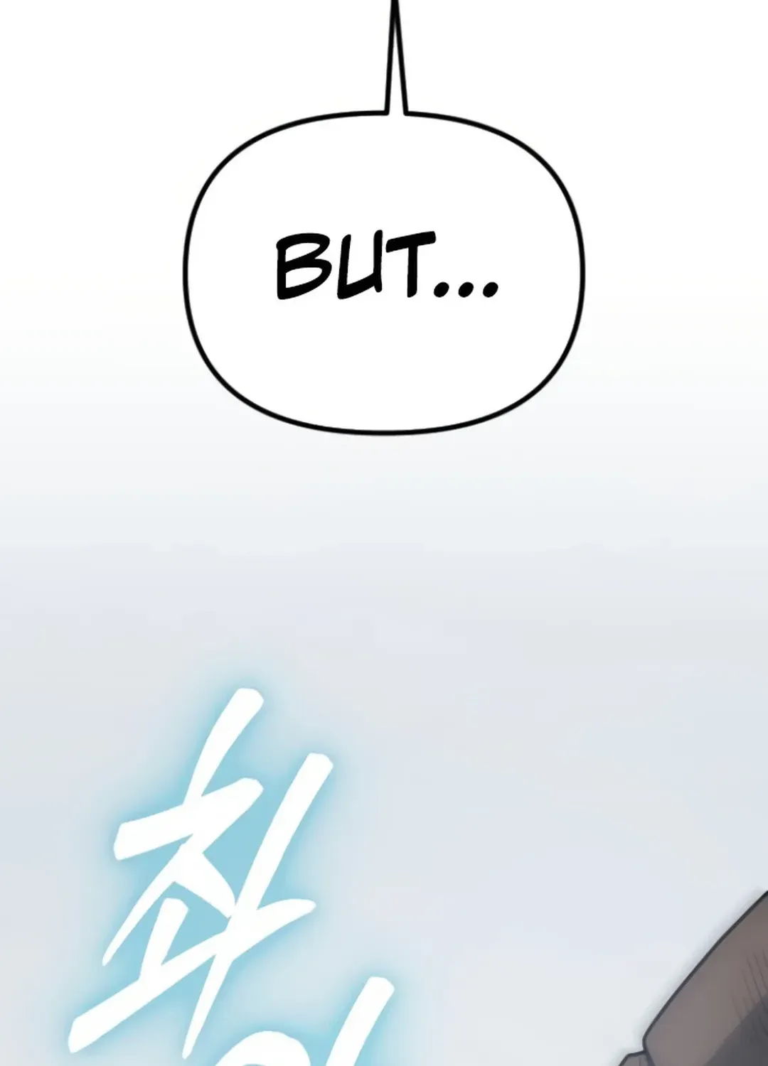Read Seoul Station Barbarian chapter 21 image 110 on Lezhin