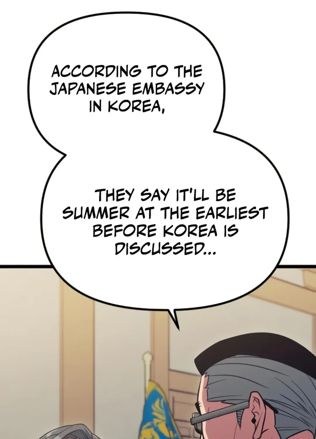 Read Seoul Station Barbarian chapter 21 image 12 on Lezhin