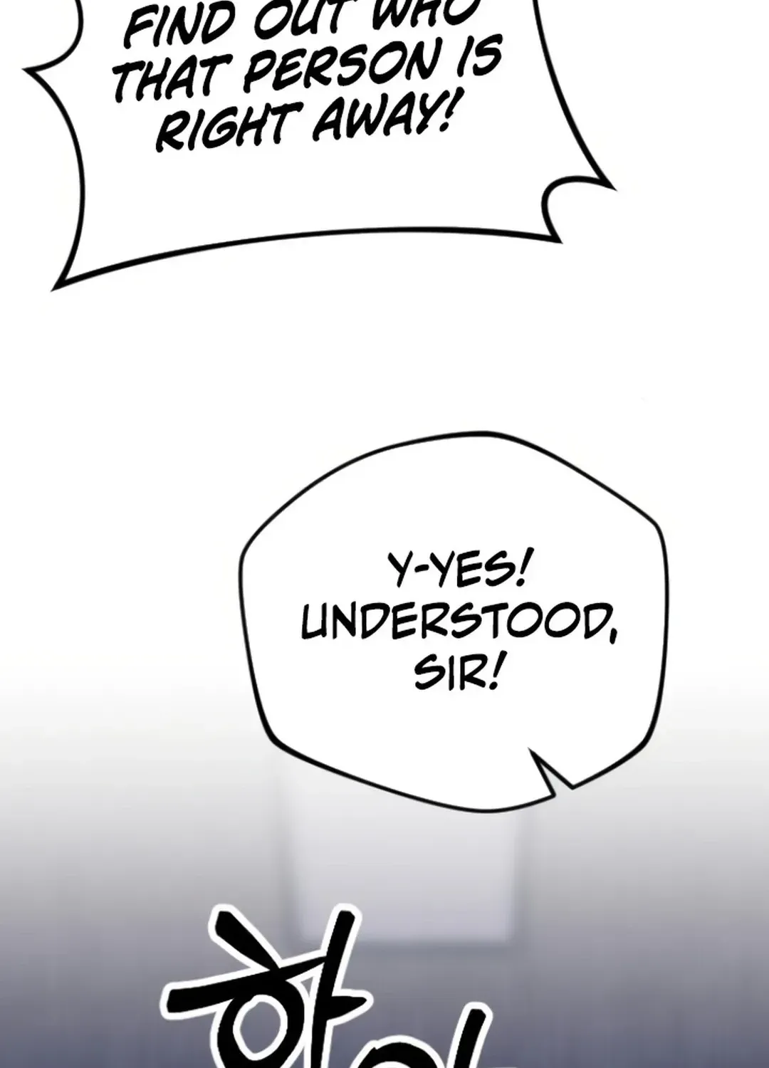 Read Seoul Station Barbarian chapter 21 image 136 on Lezhin