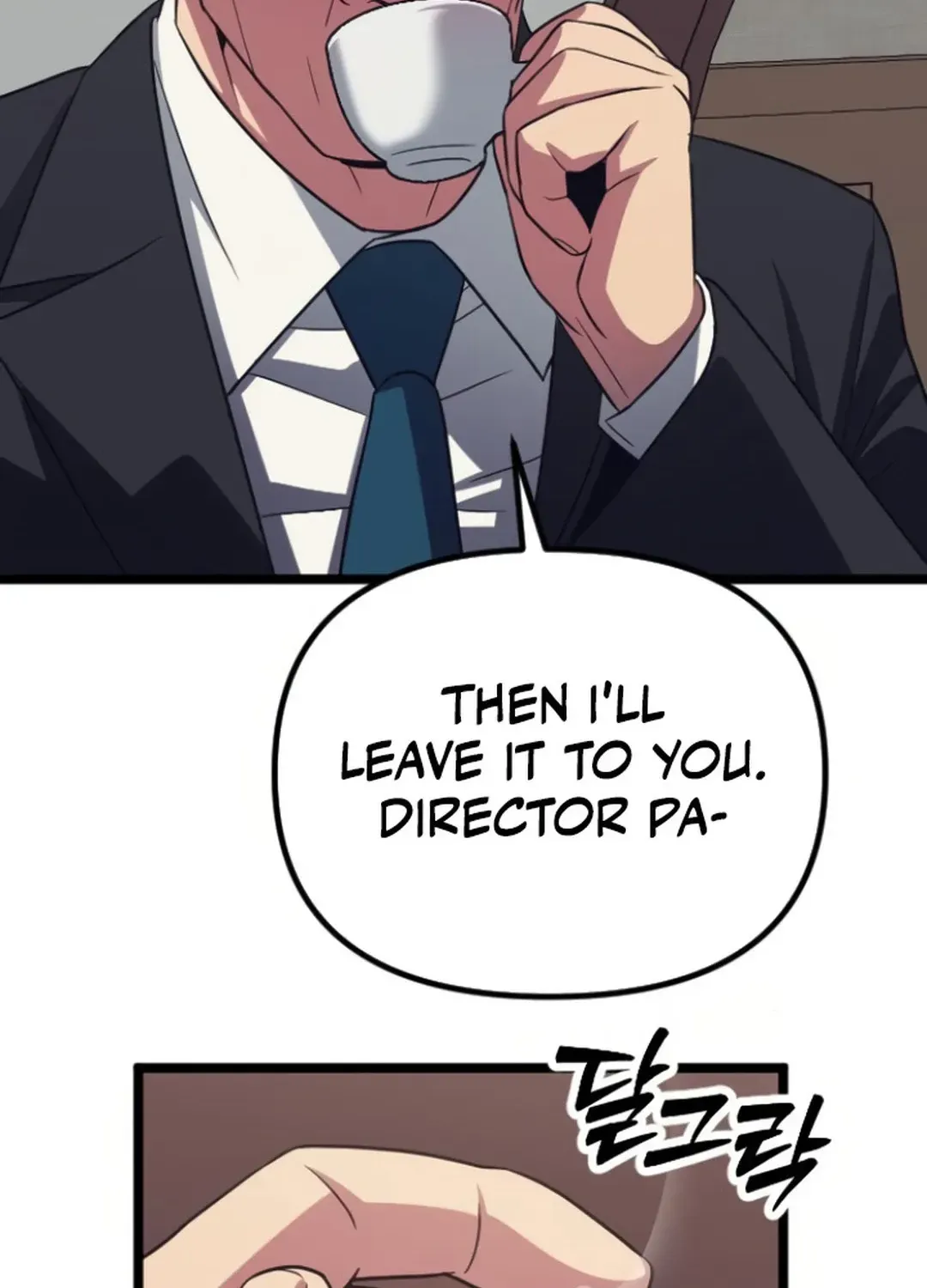 Read Seoul Station Barbarian chapter 21 image 161 on Lezhin