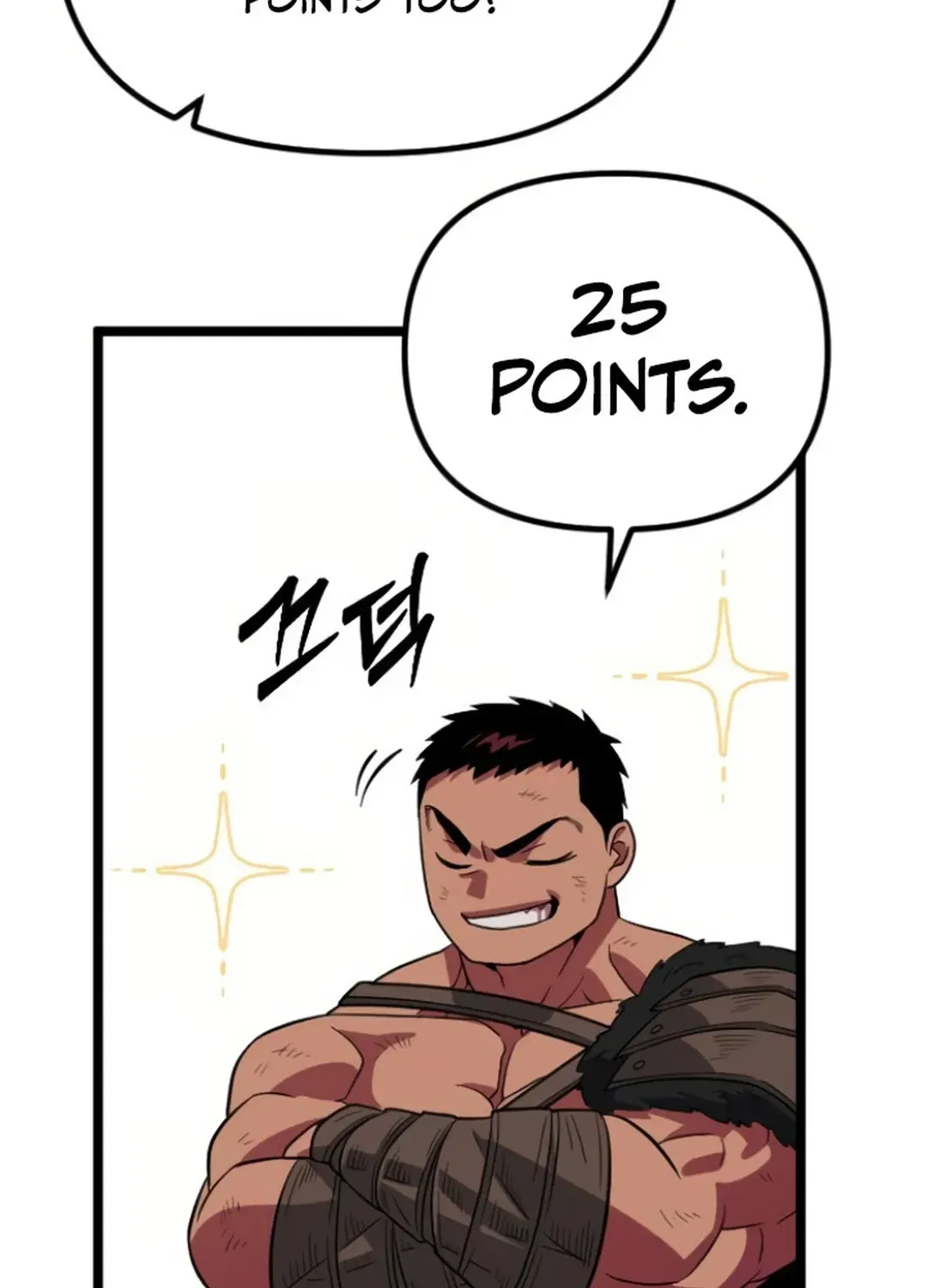 Read Seoul Station Barbarian chapter 21 image 178 on Lezhin