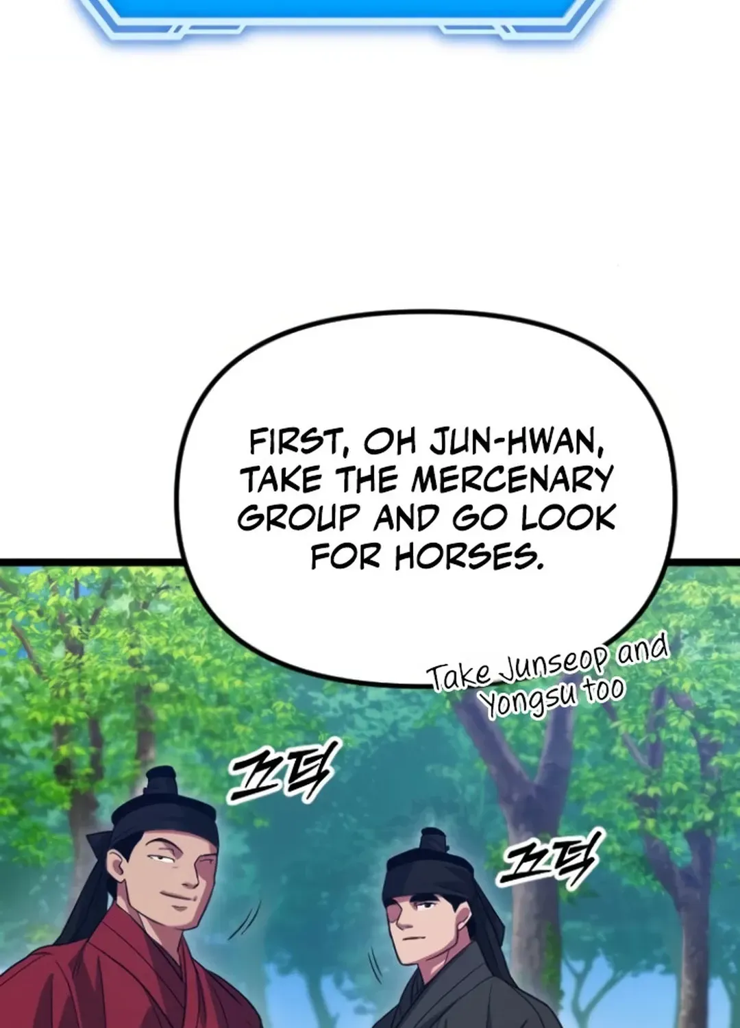 Read Seoul Station Barbarian chapter 21 image 190 on Lezhin