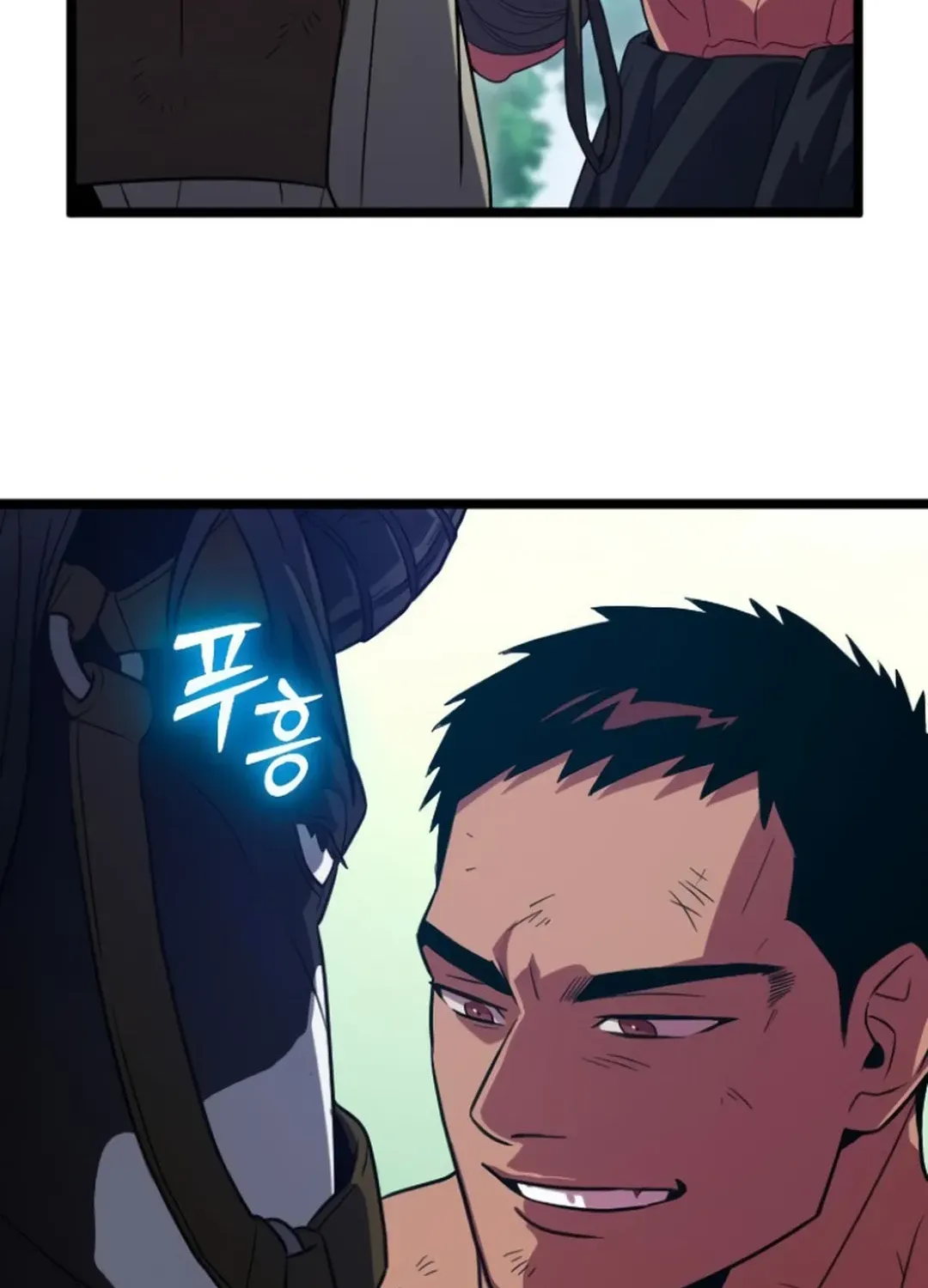 Read Seoul Station Barbarian chapter 21 image 193 on Lezhin