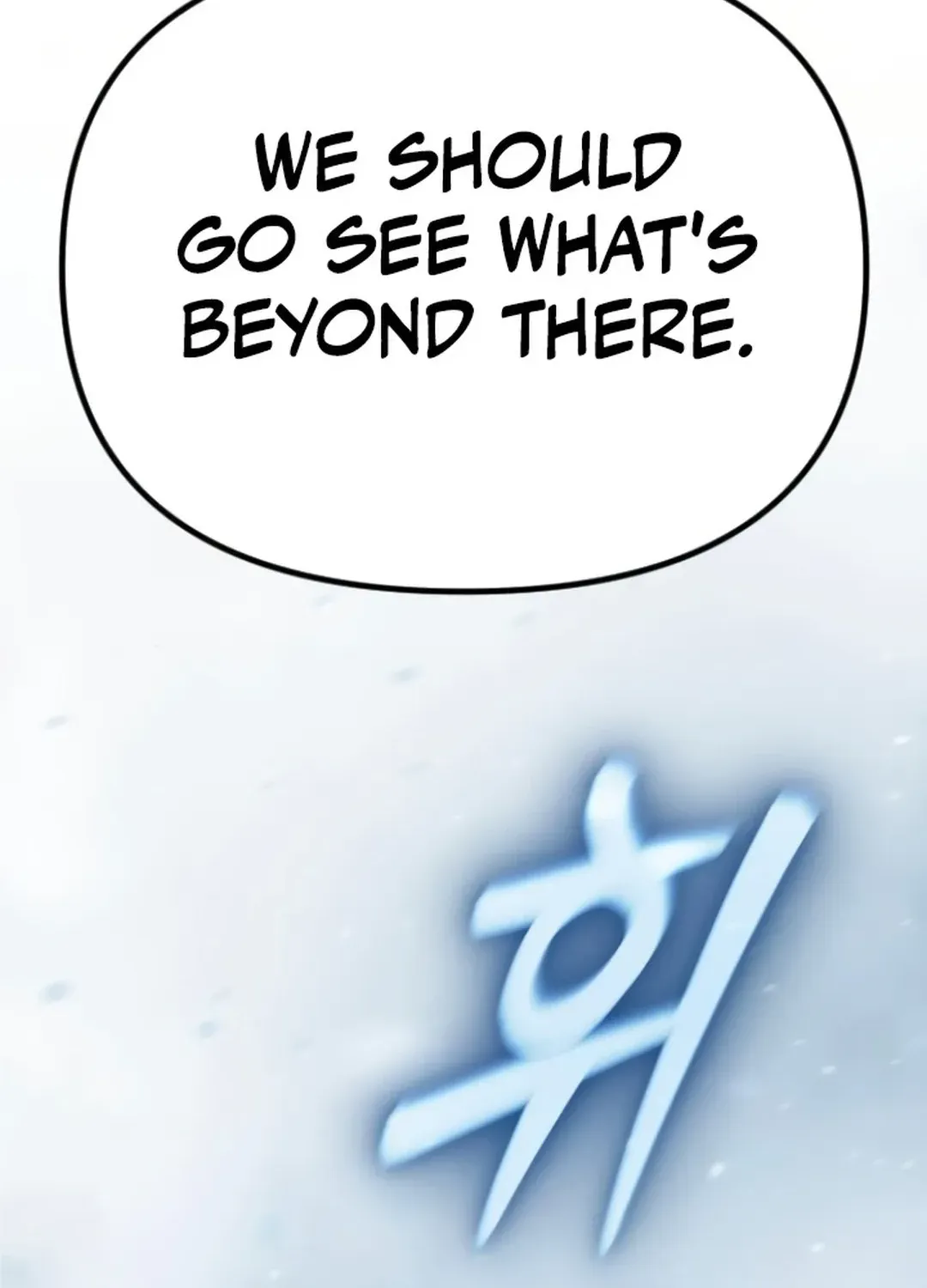 Read Seoul Station Barbarian chapter 21 image 195 on Lezhin