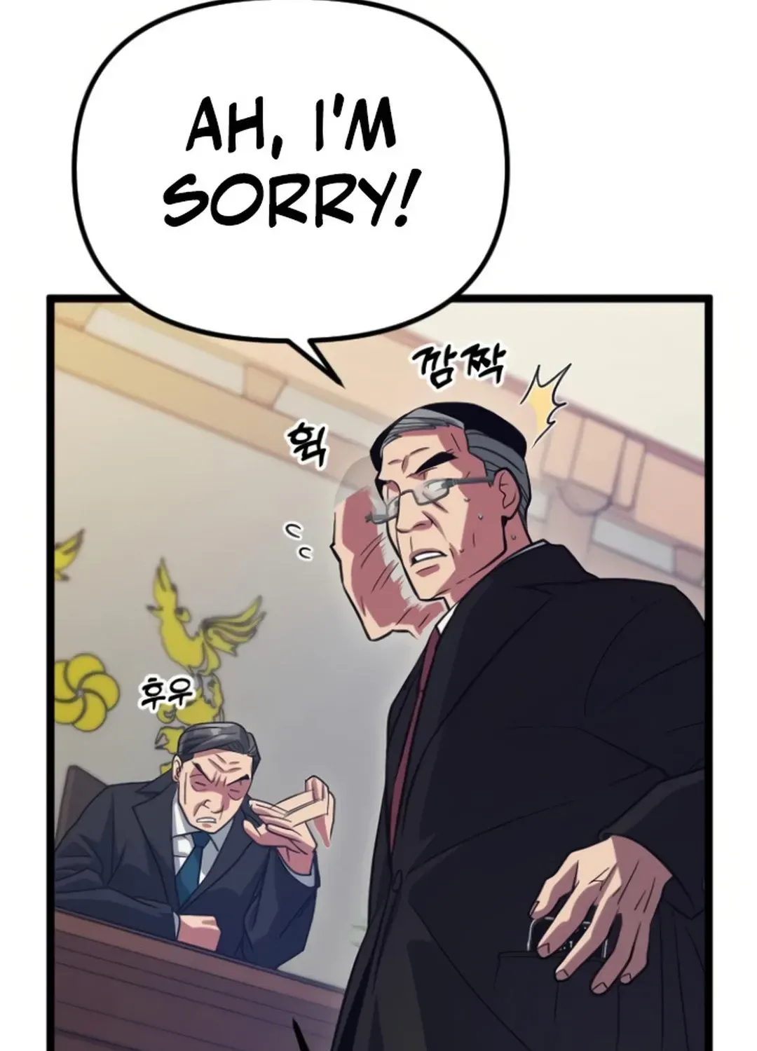 Read Seoul Station Barbarian chapter 21 image 21 on Lezhin