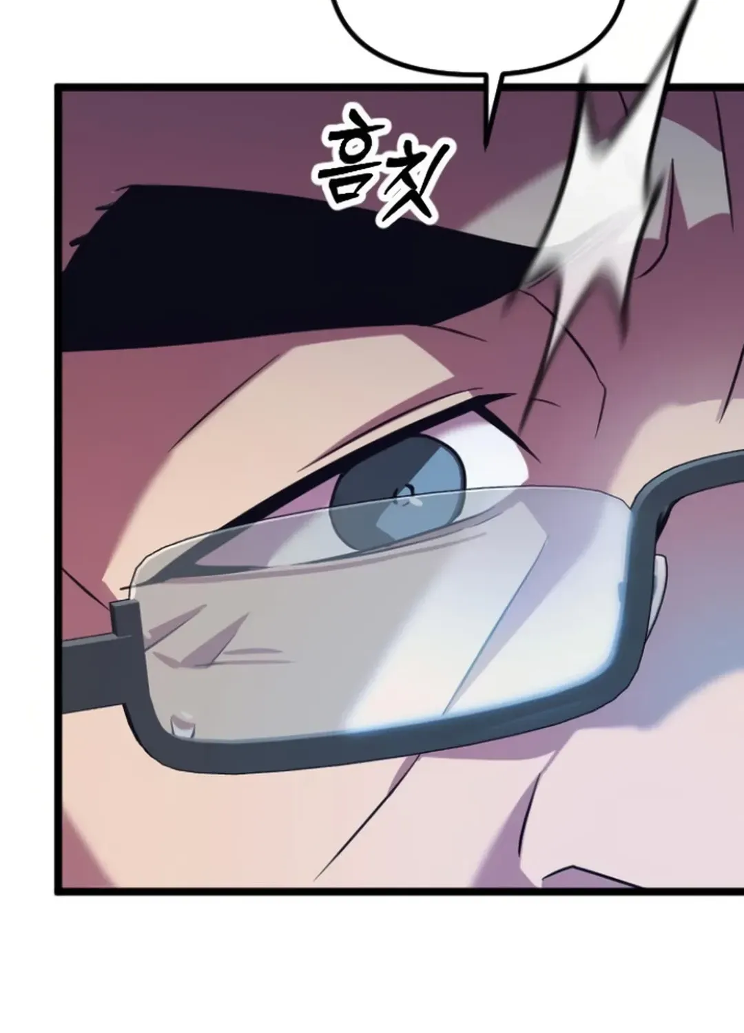 Read Seoul Station Barbarian chapter 21 image 23 on Lezhin